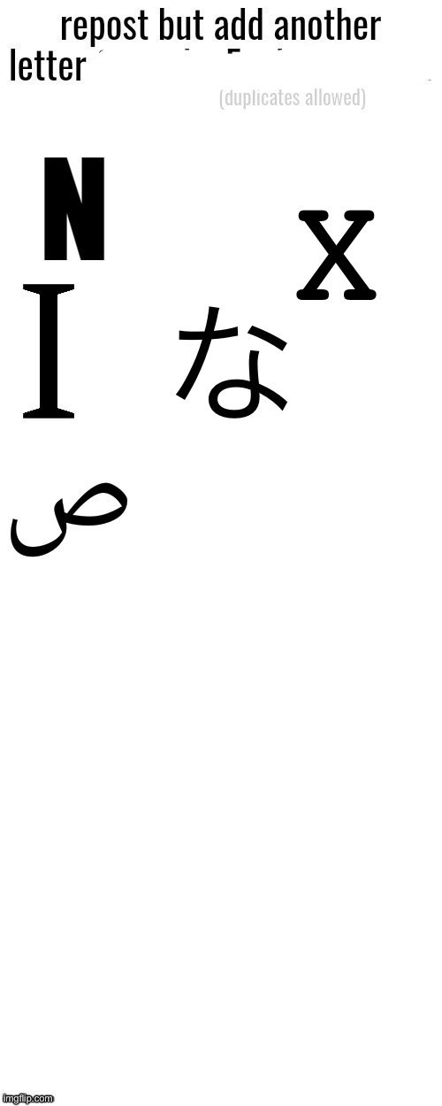 X | image tagged in tags | made w/ Imgflip meme maker