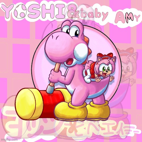 Sonic Channel 05 Pink Yoshi & baby Amy | image tagged in yoshi's island,baby sonic the hedgehog,sonic channel,fiddle yoshi-z,nintendo | made w/ Imgflip meme maker
