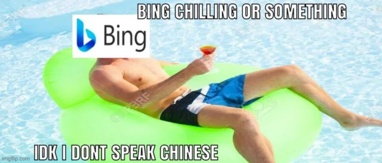 bing chilling | image tagged in memes,funny | made w/ Imgflip meme maker