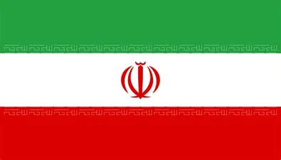 High Quality Iran Flag Blank Meme Template