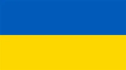 Ukraine Flag Blank Template - Imgflip