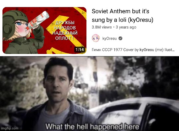 When anime turns communist | image tagged in what the hell happened here | made w/ Imgflip meme maker
