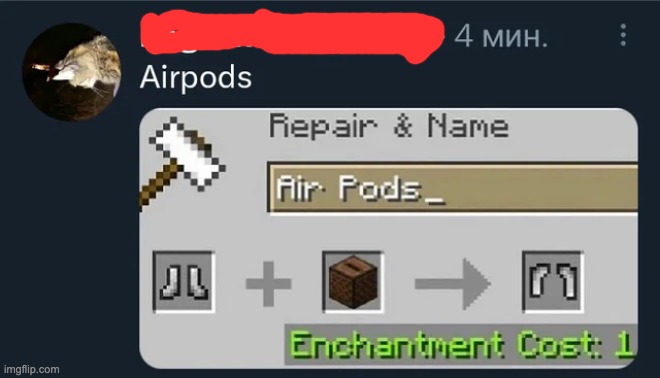 Airpods | image tagged in memes,minecraft,airpods,funny | made w/ Imgflip meme maker