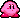 Pixel Kirby Meme Template