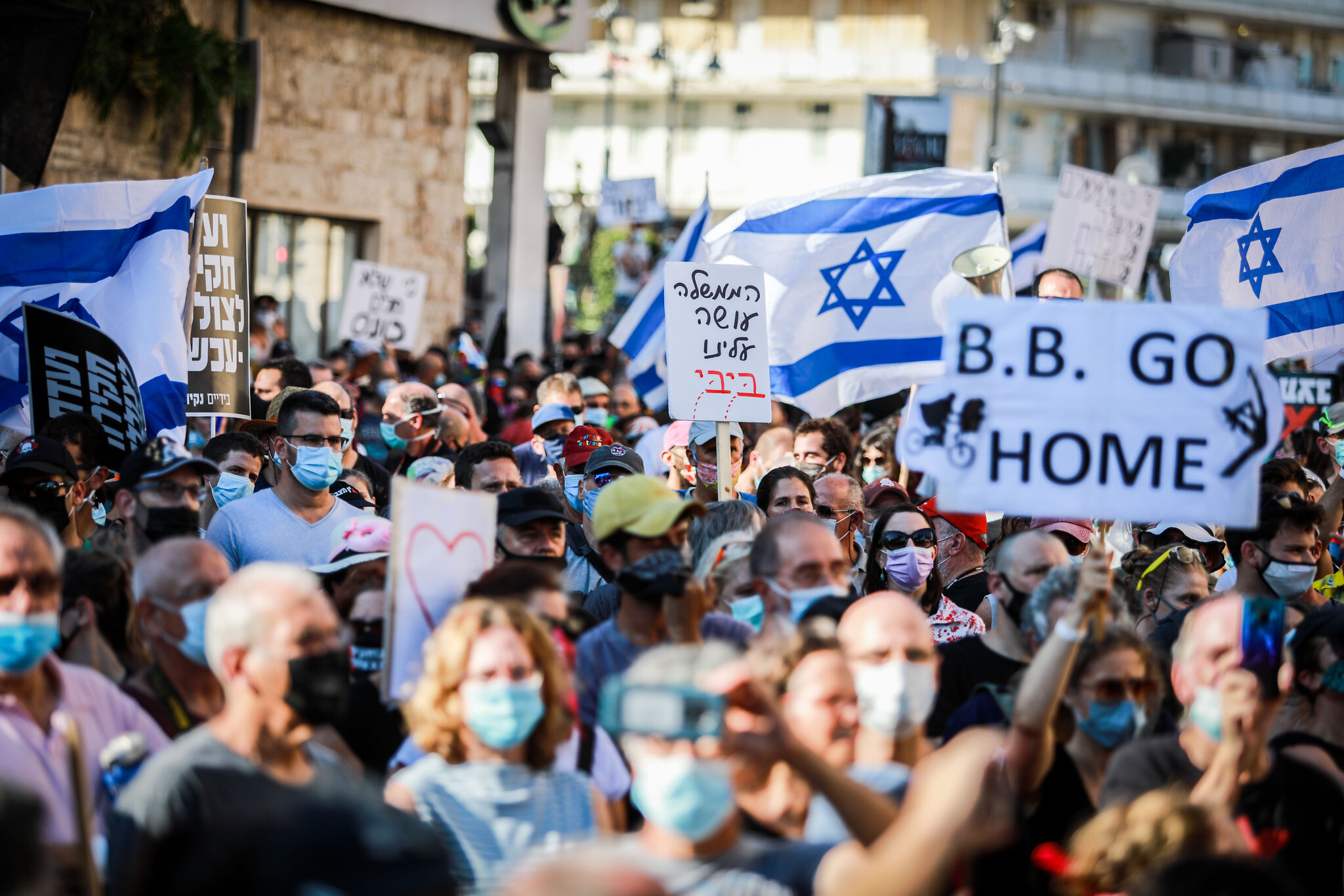 High Quality Israelis protesting the fascist criminal netanyahu Blank Meme Template