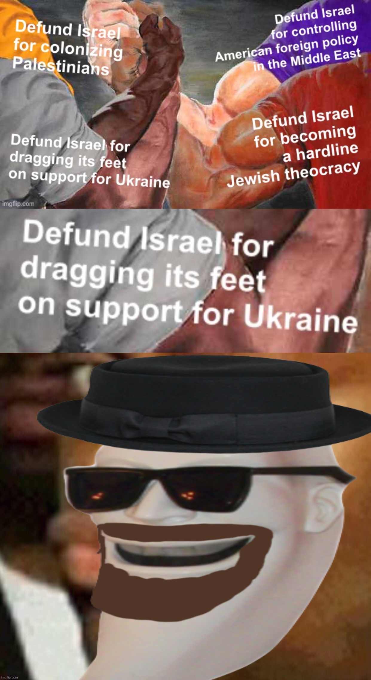 image tagged in defund israel,doubtful lips | made w/ Imgflip meme maker