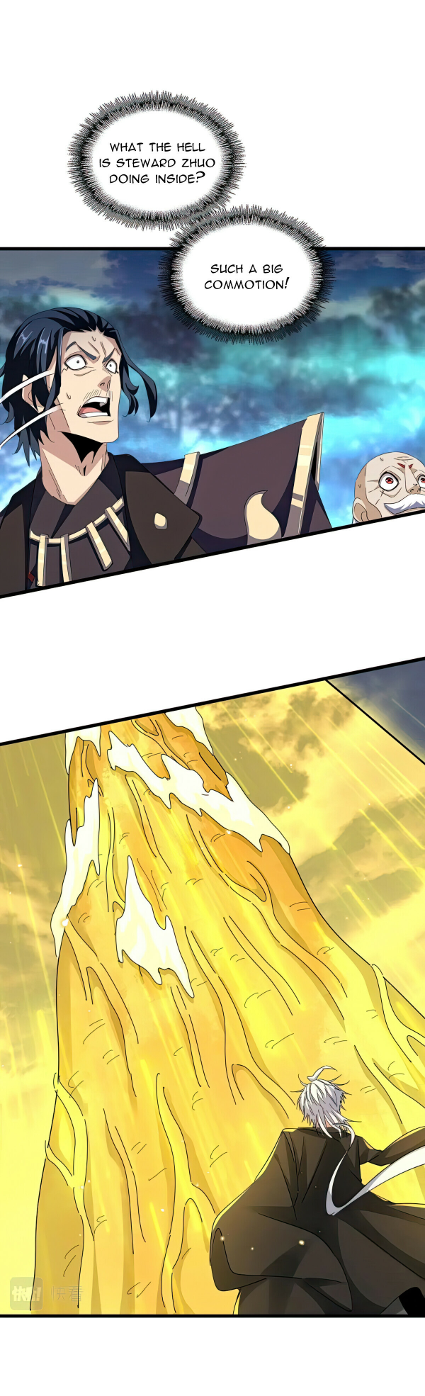 pp Blank Meme Template