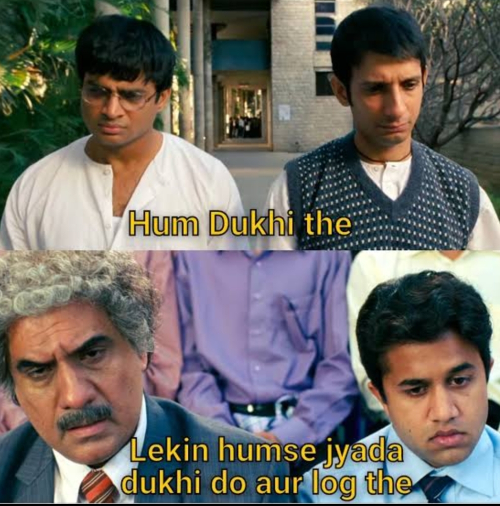 3 rrr Blank Meme Template