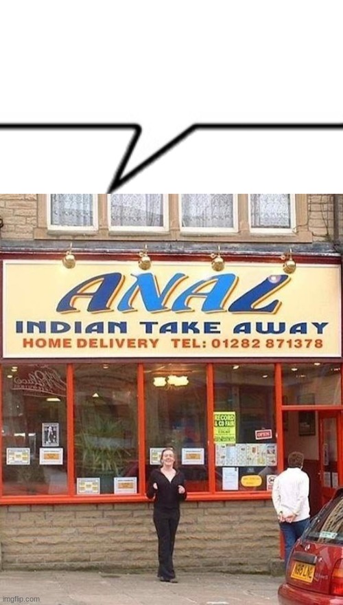 anal take away | image tagged in text box l | made w/ Imgflip meme maker