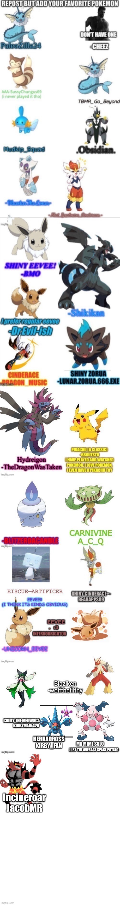 My favorite Pokémon changed based on my mood, I just remember Incineroar being my first favorite | Incineroar
JacobMR | image tagged in pokemon | made w/ Imgflip meme maker