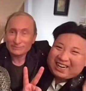 Putin and Kim Jong Un Blank Meme Template