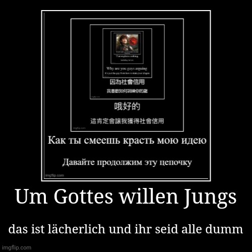 image tagged in funny,demotivationals | made w/ Imgflip demotivational maker