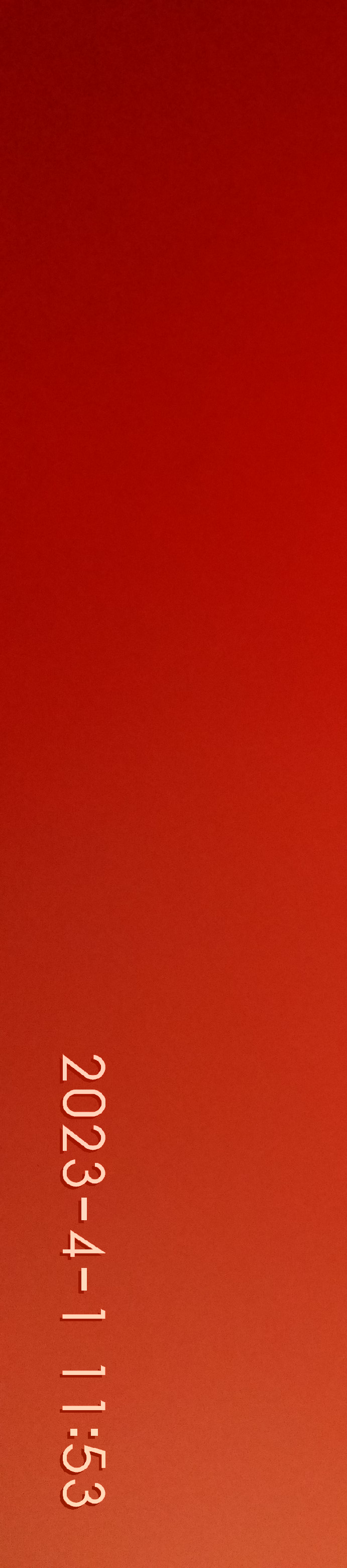 My imagination Blank Meme Template