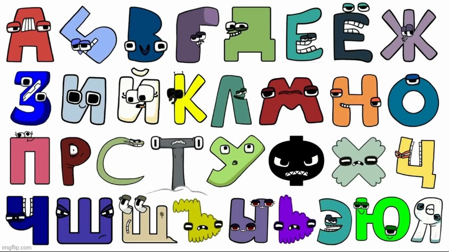 Alphabet Lore & Charlie and the AlphabetE, P, & Letter N hitting