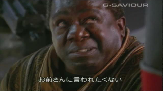G Saviour Blank Meme Template
