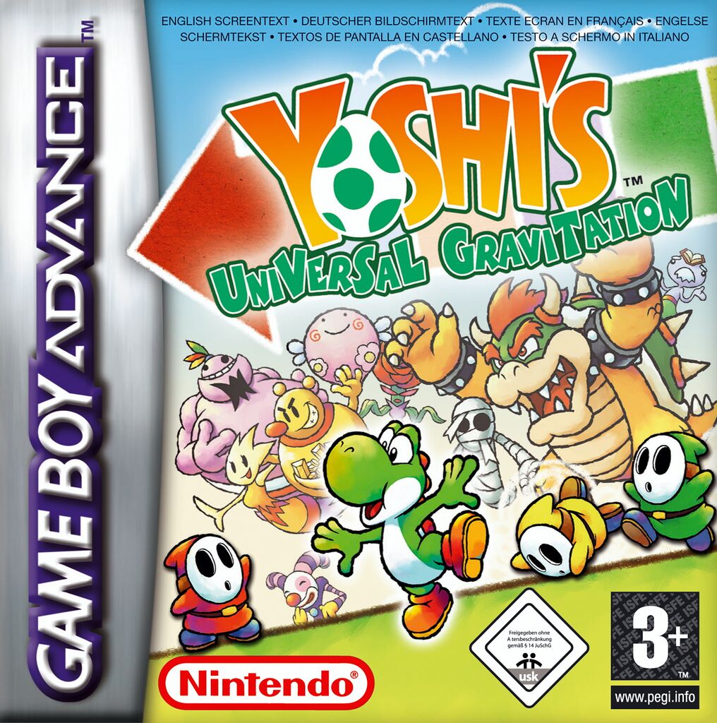 Yoshi's Universal Gravitational European UK Boxart Blank Meme Template