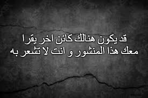 افكار عميقة 3 Blank Meme Template