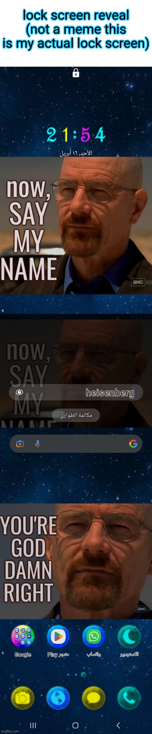 lock screen reveal
(not a meme this is my actual lock screen) | made w/ Imgflip meme maker