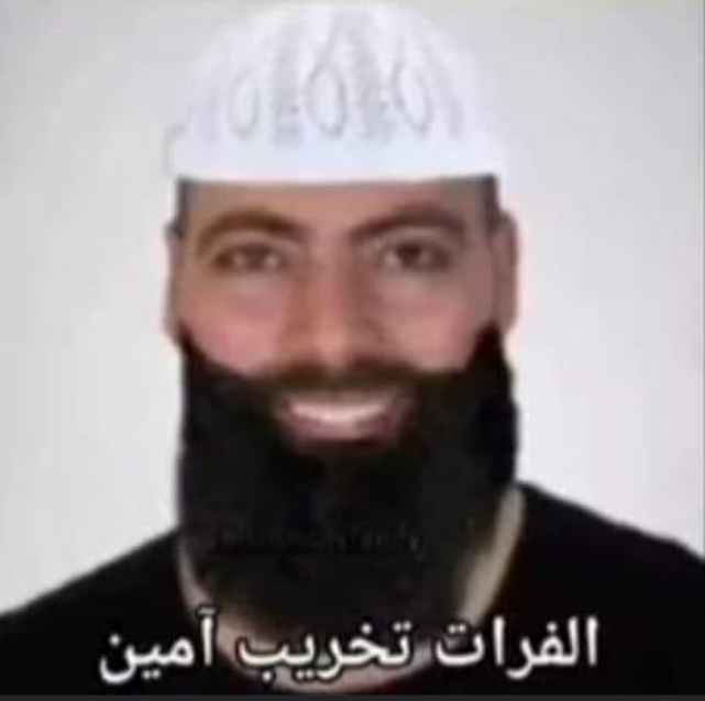 Fırat Sobutay Blank Meme Template