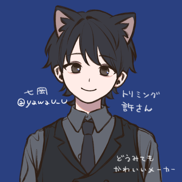 Catboy OC Blank Meme Template