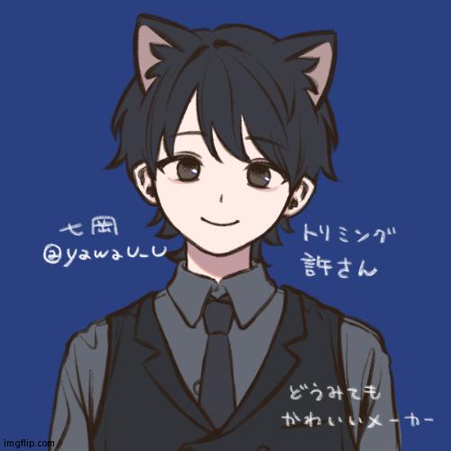 Catboy OC | image tagged in catboy oc | made w/ Imgflip meme maker