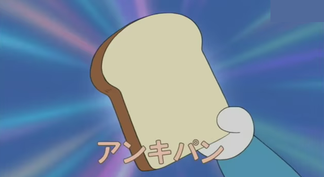 Doraemon bread Blank Meme Template