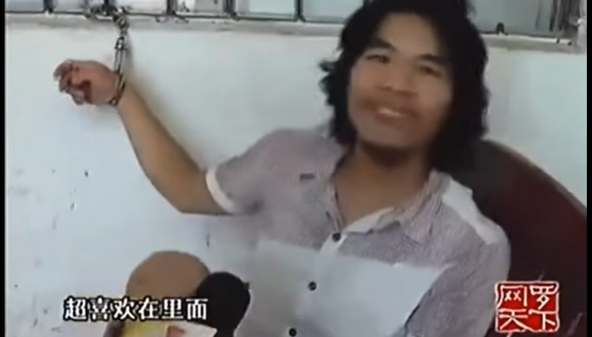 theif ge wa la Blank Meme Template