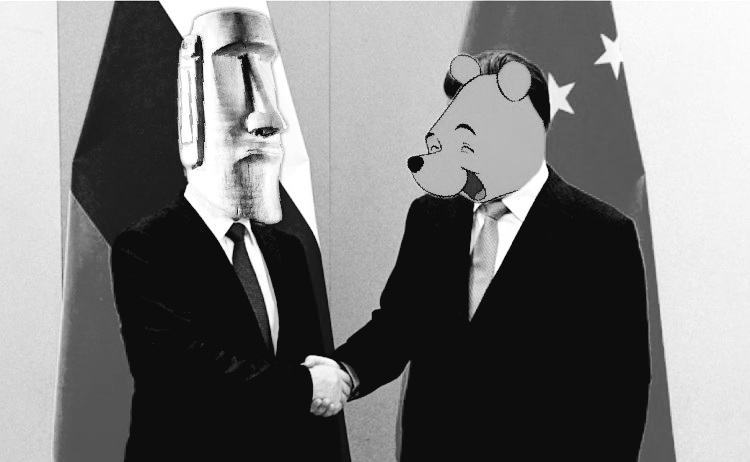 Globo-homos Blank Meme Template