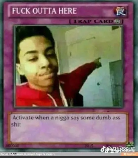 High Quality Fuck Outta Here Blank Meme Template