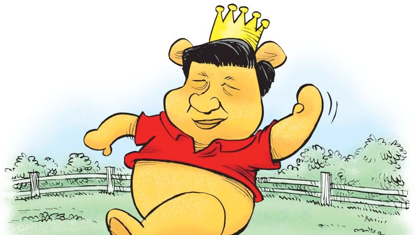 Winnie-the-Pooh xi jinping Blank Meme Template