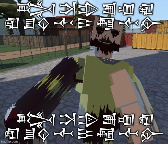? ?? ?? ? ? ?? ? ? ? ?? | 𒅋 𒋫𒄠 𒍪𒌝 𒊏 𒊏 𒋗𒌒 𒋾 𒄿 𒆷 𒋾𒅎; 𒅋 𒋫𒄠 𒍪𒌝 𒊏 𒊏 𒋗𒌒 𒋾 𒄿 𒆷 𒋾𒅎 | image tagged in iltam,zumra,lashupti,ilatim | made w/ Imgflip meme maker