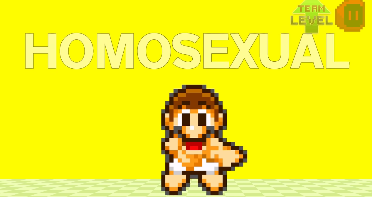 HOMOSEXUAL Blank Meme Template