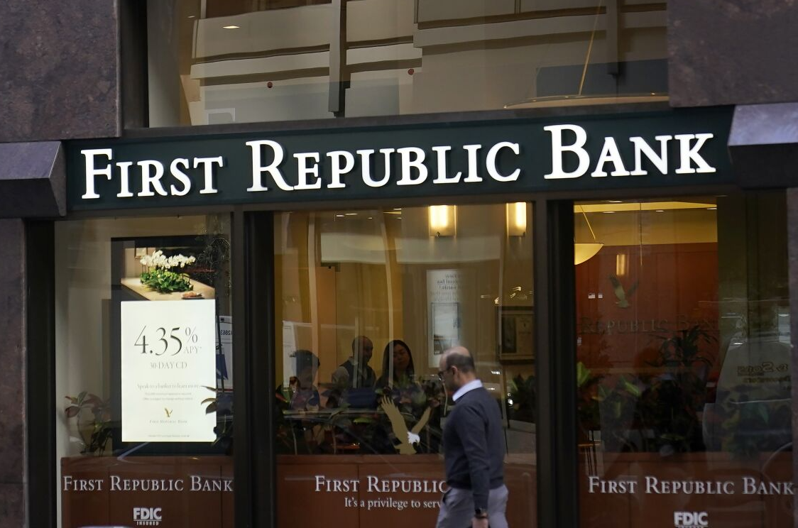 First Republic Bank Blank Meme Template