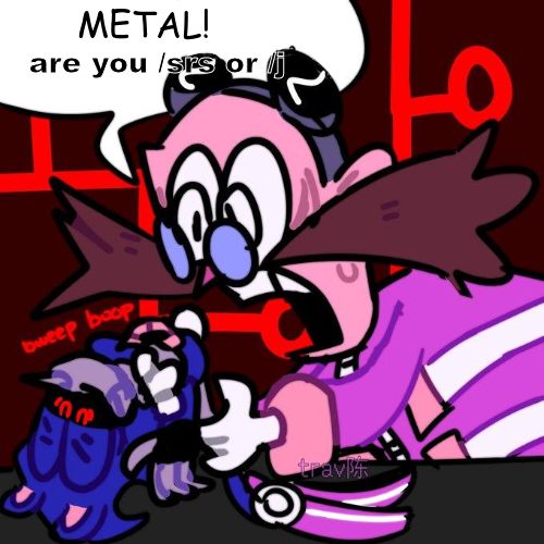 High Quality metal are you /srs Blank Meme Template
