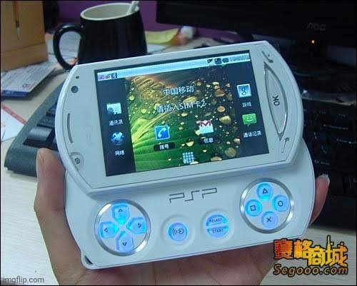 A Chinese PSP Phone | image tagged in playstation,china,made in china,items | made w/ Imgflip meme maker