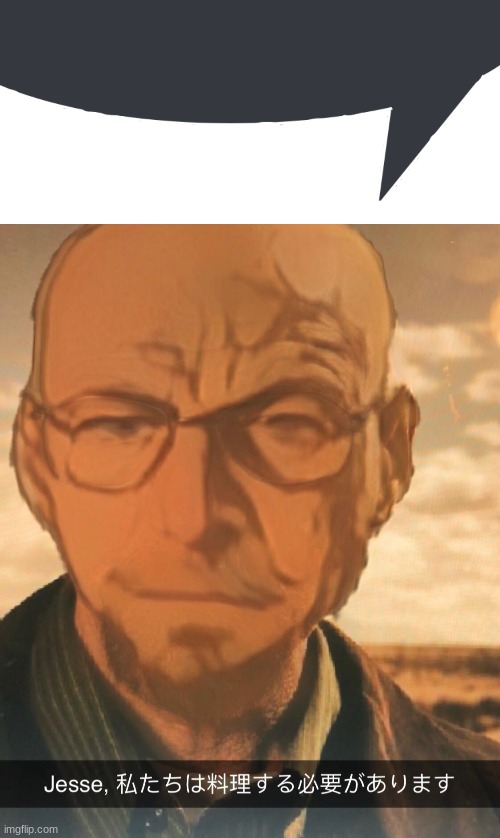 image tagged in discord speech bubble | made w/ Imgflip meme maker