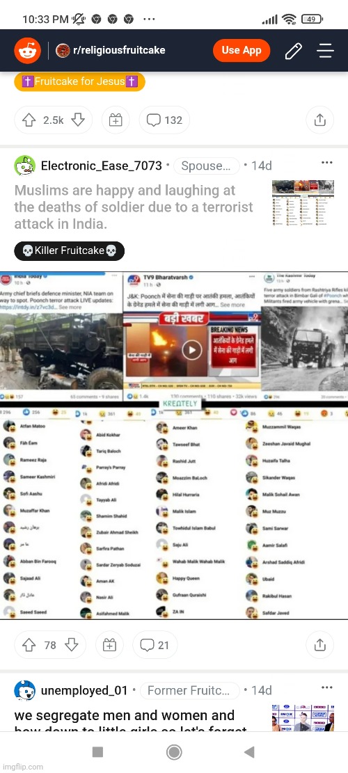 I hope all of these people get ripped apart by a wild animal. I hope their rotten insides are a vulture's lunch in the endless d | made w/ Imgflip meme maker