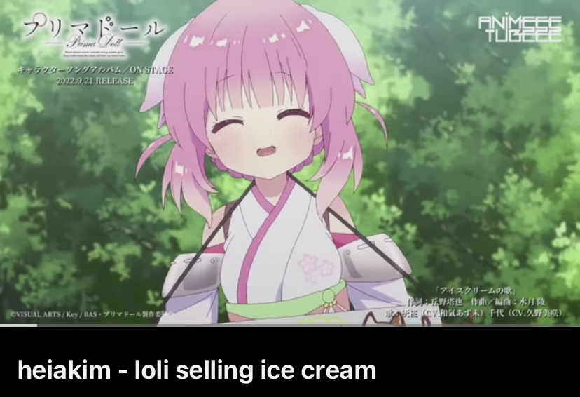 High Quality Icecream lolli Blank Meme Template