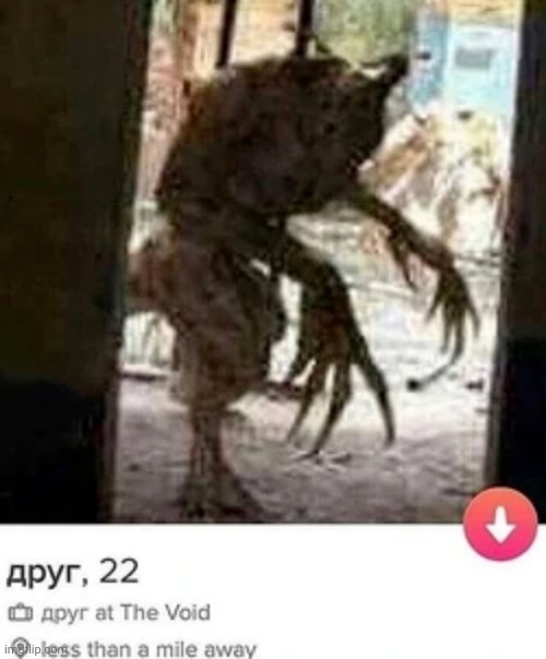PERFECT TINDER MATCH FOR ME :hearteyes: :hearteyes: :hearteyes: | made w/ Imgflip meme maker