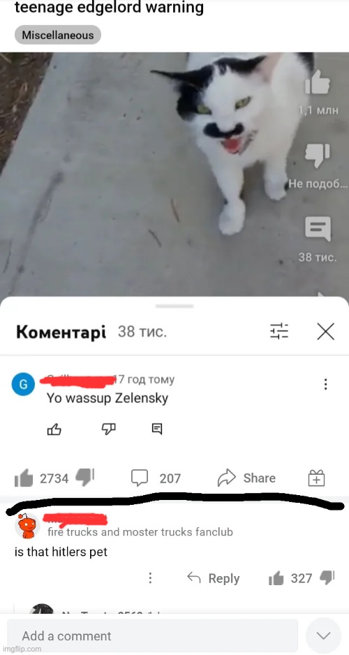 Cursed_cat | image tagged in cursed,comments | made w/ Imgflip meme maker
