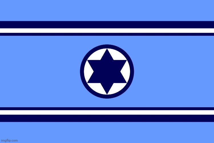 Flag of the Israeli Air Force | made w/ Imgflip meme maker