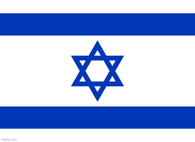 Israel | image tagged in israel | made w/ Imgflip meme maker