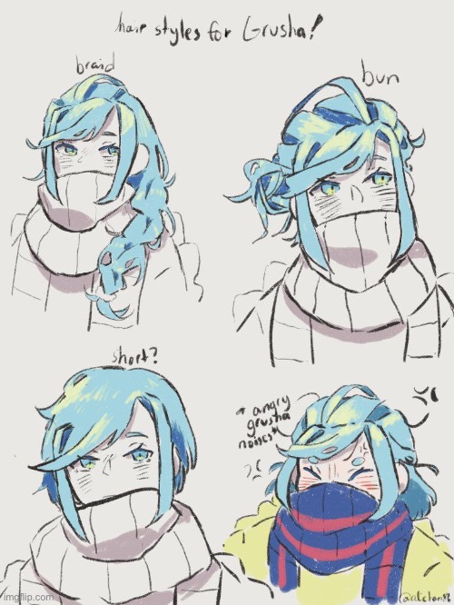 him <3 | image tagged in not my art jsyk | made w/ Imgflip meme maker