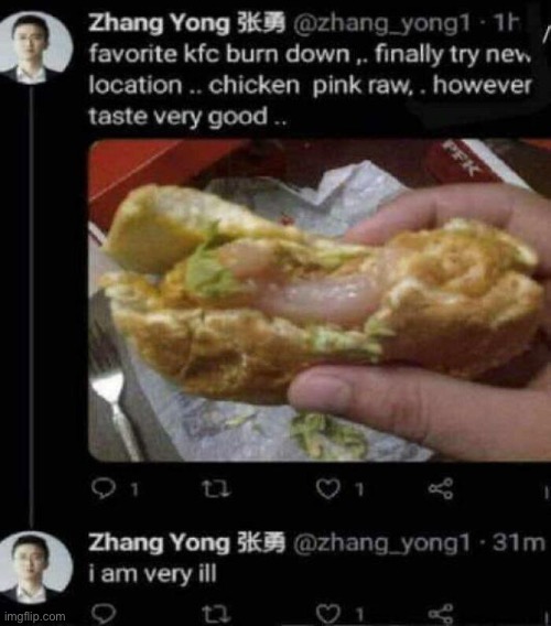 #1,234 :O | image tagged in comments,kfc,chicken,cursed image,cursed,gross | made w/ Imgflip meme maker