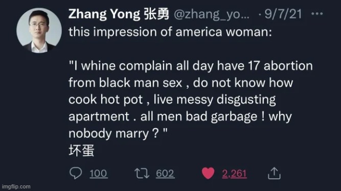 do not know how cook hot pot | made w/ Imgflip meme maker