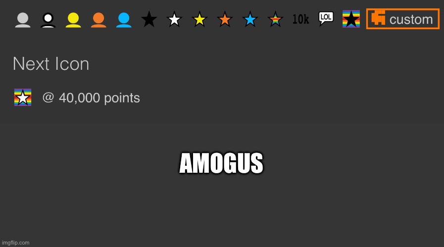 AMOGUS | made w/ Imgflip meme maker