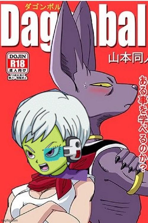 Dragon Ball super manga capítulo 93 7mfwo8