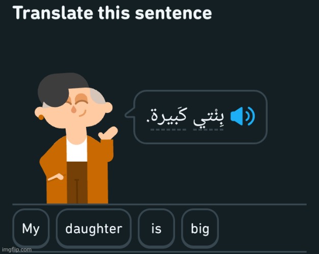 Duolingo? | made w/ Imgflip meme maker