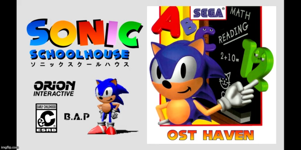 eC for Early Childhood! | image tagged in sonic's schoolhouse | made w/ Imgflip meme maker