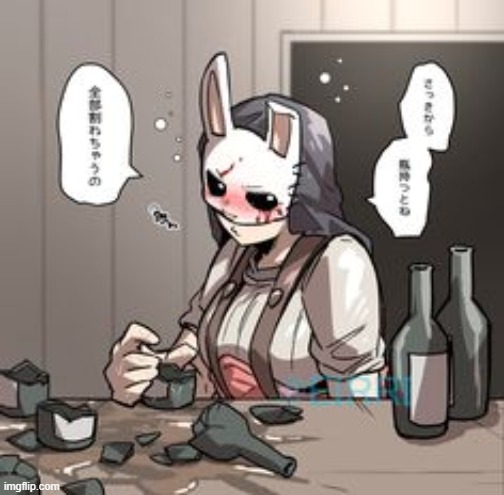 Huntress' grip is so strong she can't drink her Vodka | image tagged in dead by daylight,anime | made w/ Imgflip meme maker
